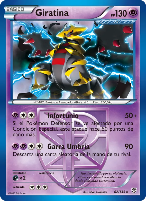Giratina – Tormenta Plasma 62