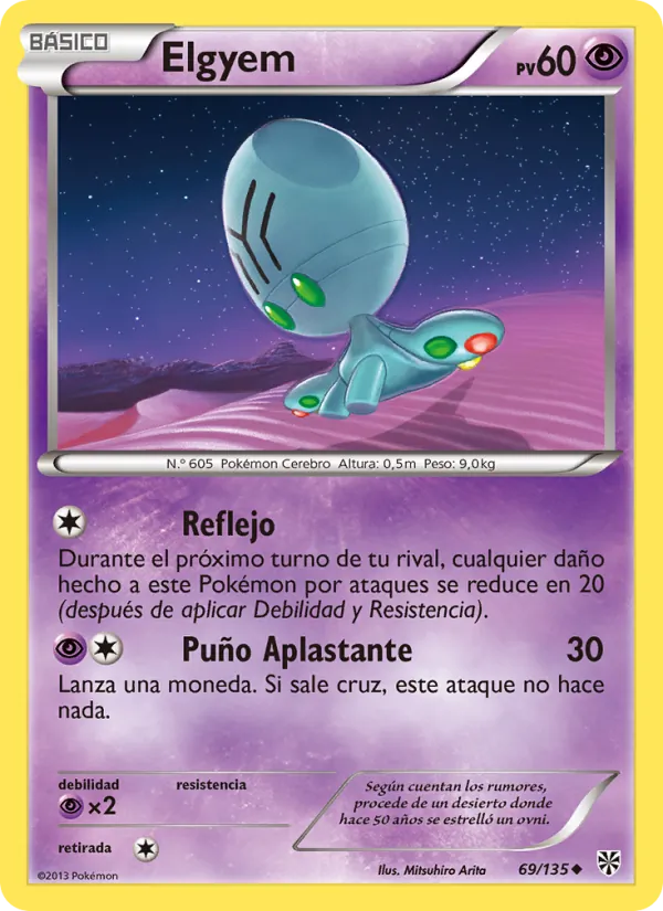 Elgyem – Tormenta Plasma 69