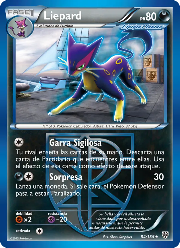 Liepard – Tormenta Plasma 84