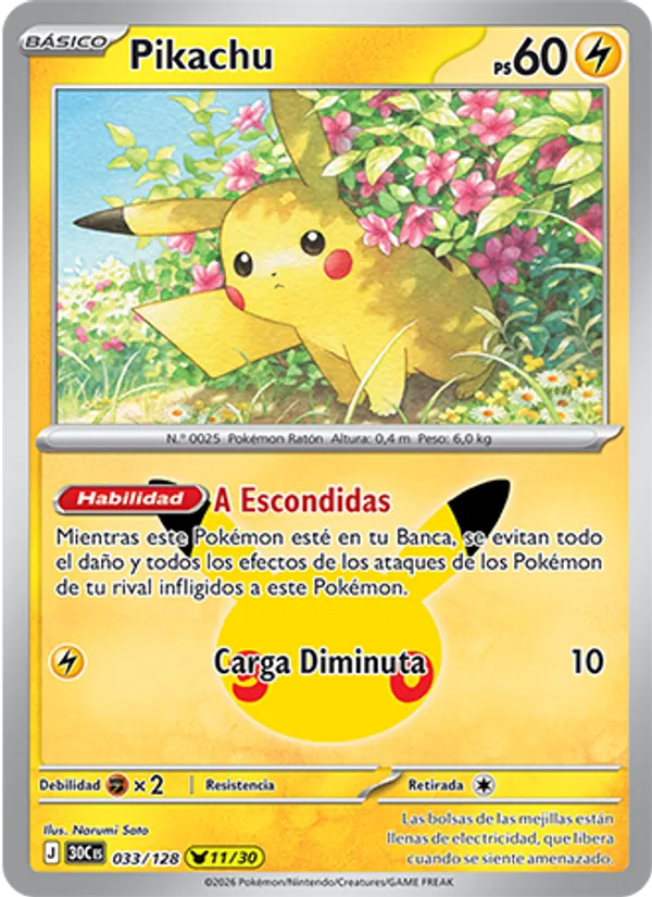 Pikachu – Celebración 30.º Aniversario 33