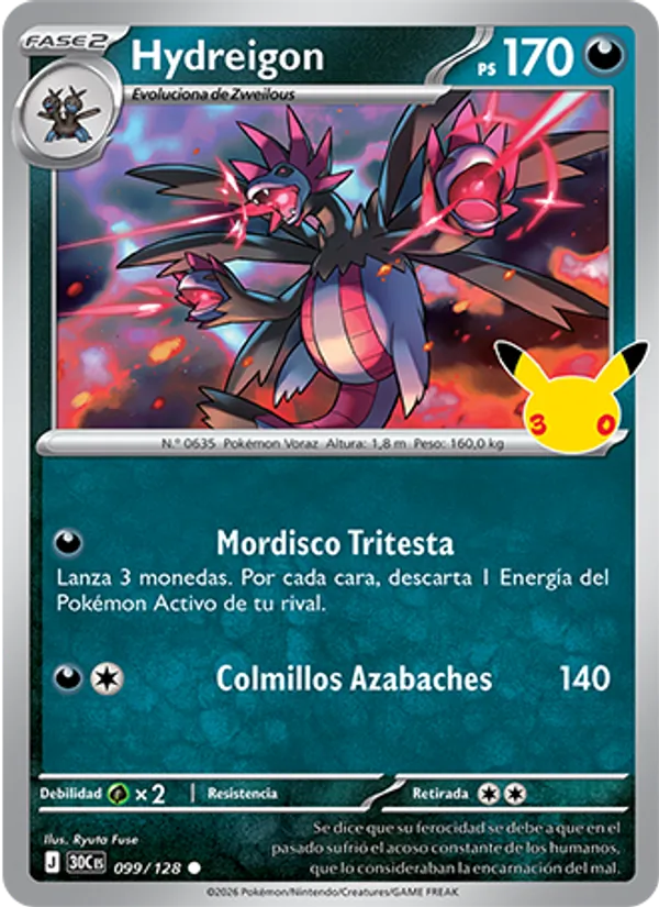 Hydreigon – Celebración 30.º Aniversario 99