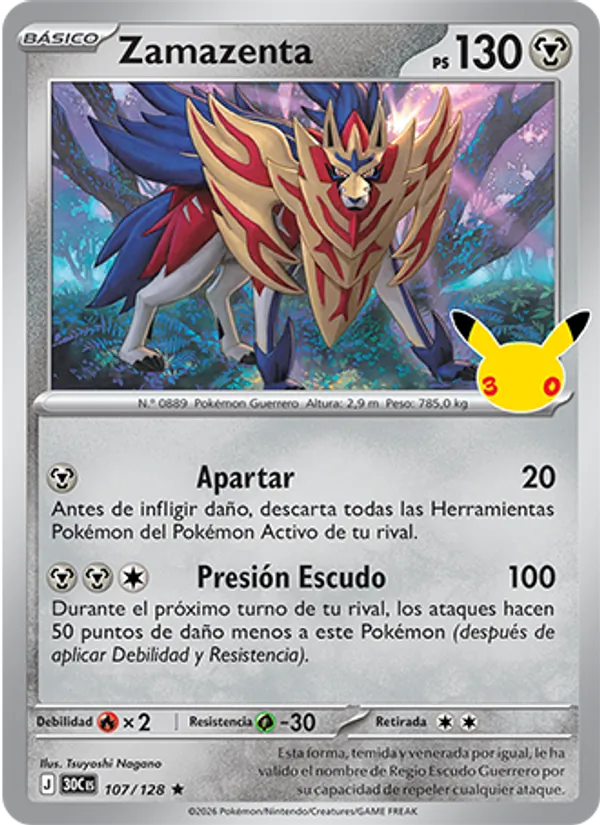Zamazenta – Celebración 30.º Aniversario 107