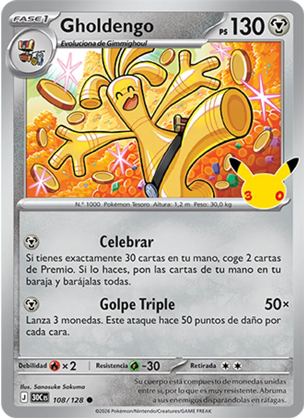 Gholdengo – Celebración 30.º Aniversario 108