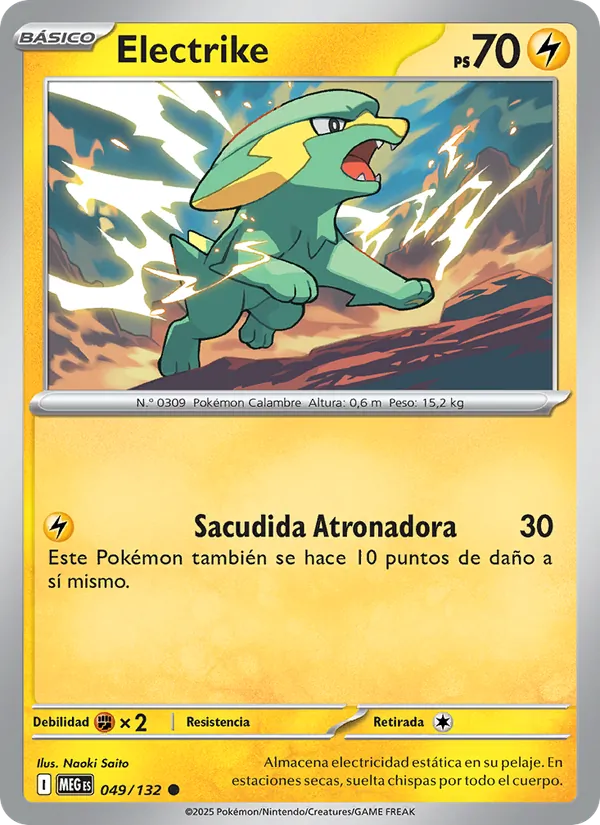 Electrike – Megaevolución 49