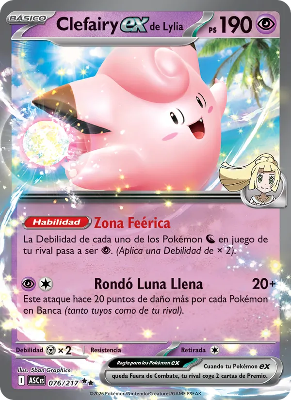 Clefairy ex de Lylia – Héroes Ascendentes 76
