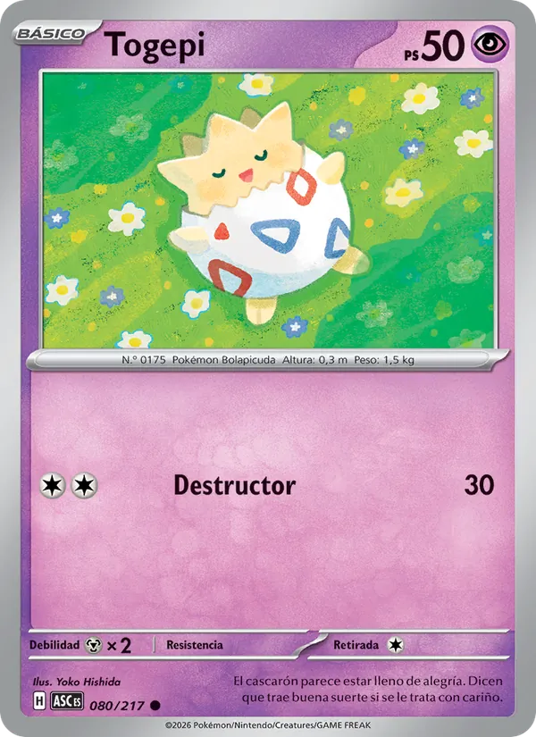 Togepi – Héroes Ascendentes 80