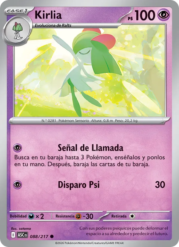 Kirlia – Héroes Ascendentes 88