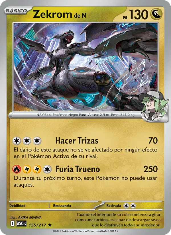 Zekrom de N – Héroes Ascendentes 155