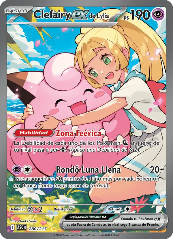 Clefairy ex de Lylia – Héroes Ascendentes 280
