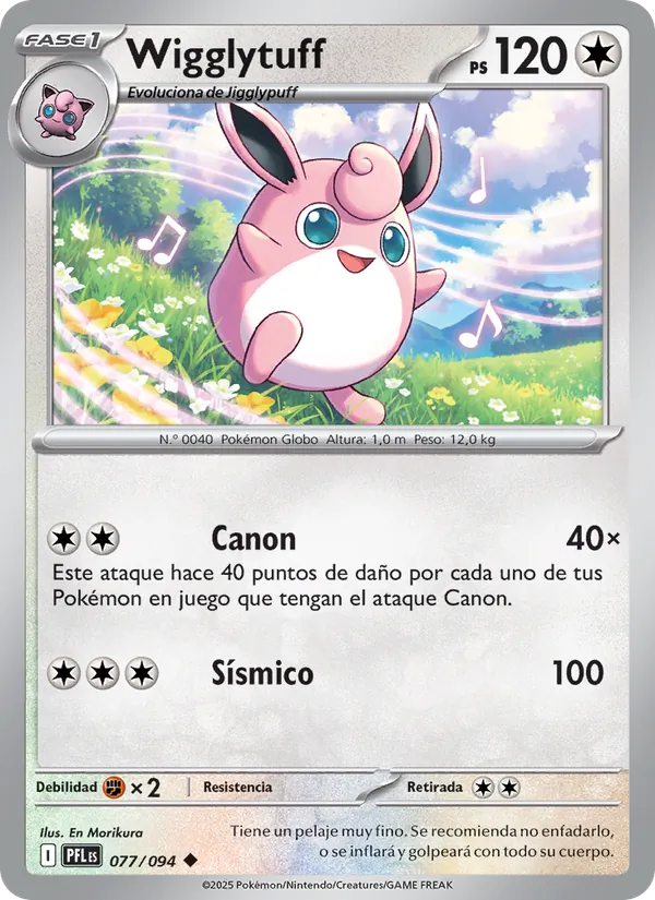 Wigglytuff – Fuegos Fantasmales 77