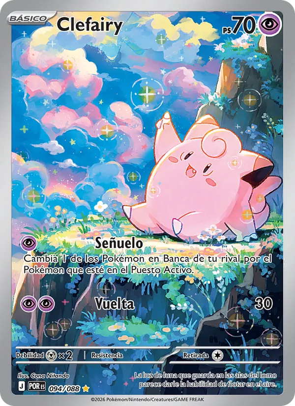 Clefairy – Equilibrio Perfecto 94