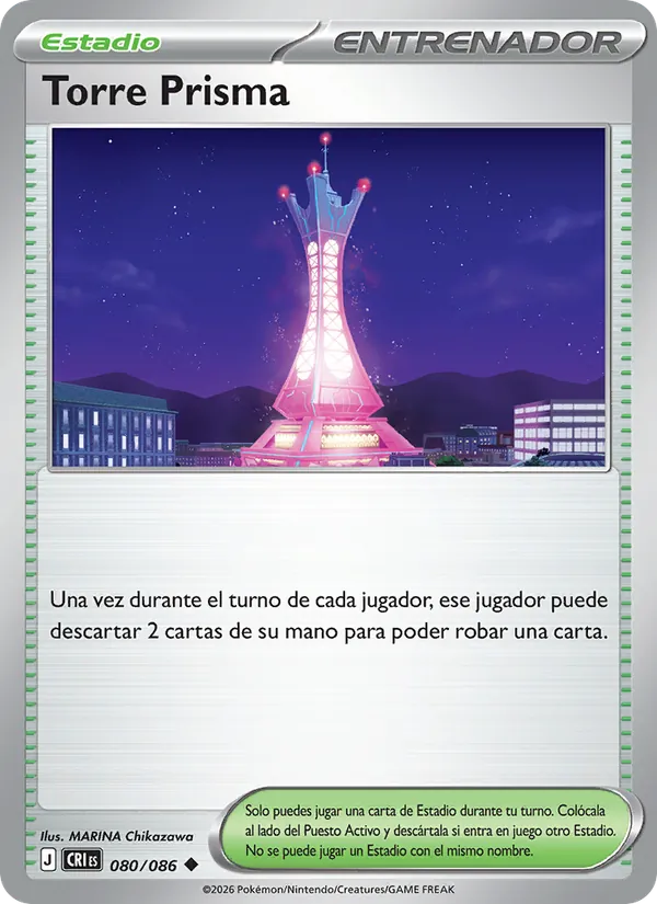 Torre Prisma – Caos Creciente 80