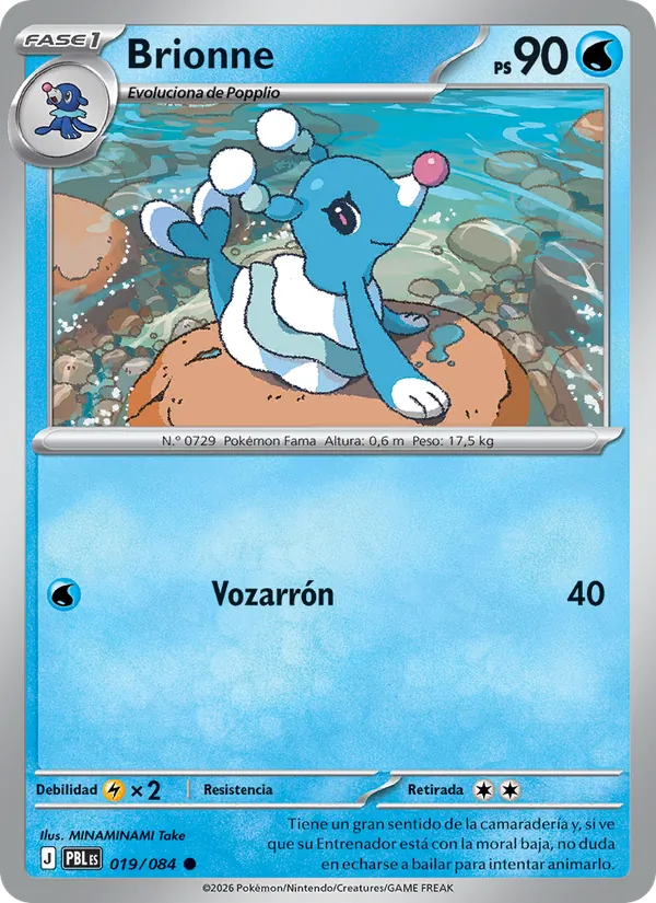 Brionne – Oscuridad Absoluta 19