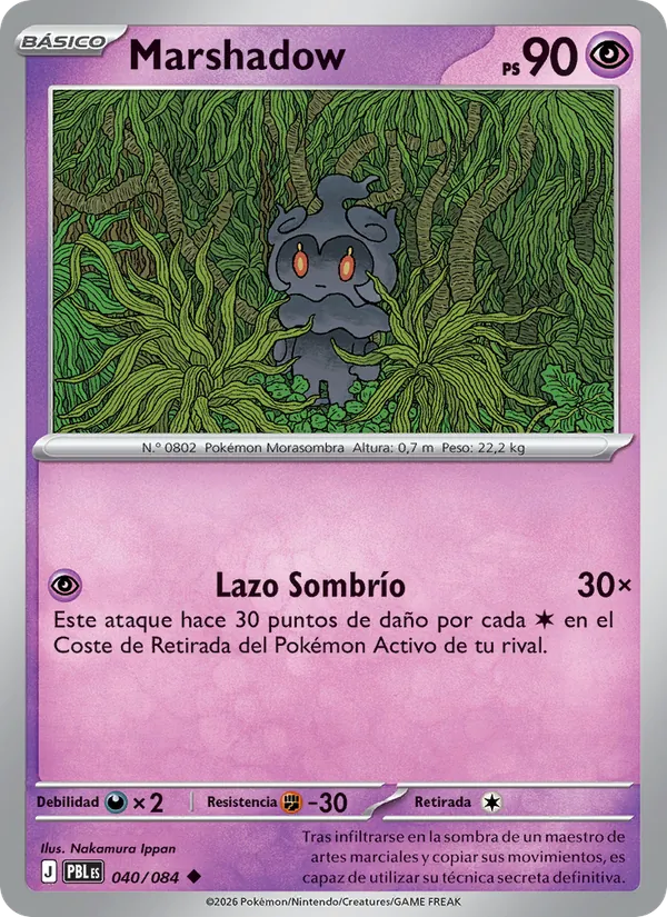 Marshadow – Oscuridad Absoluta 40