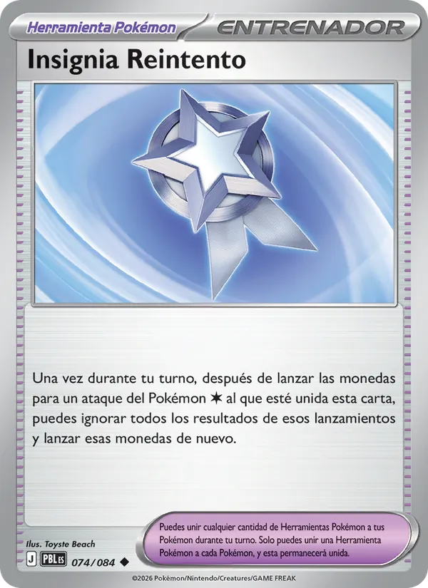 Insignia Reintento – Oscuridad Absoluta 74