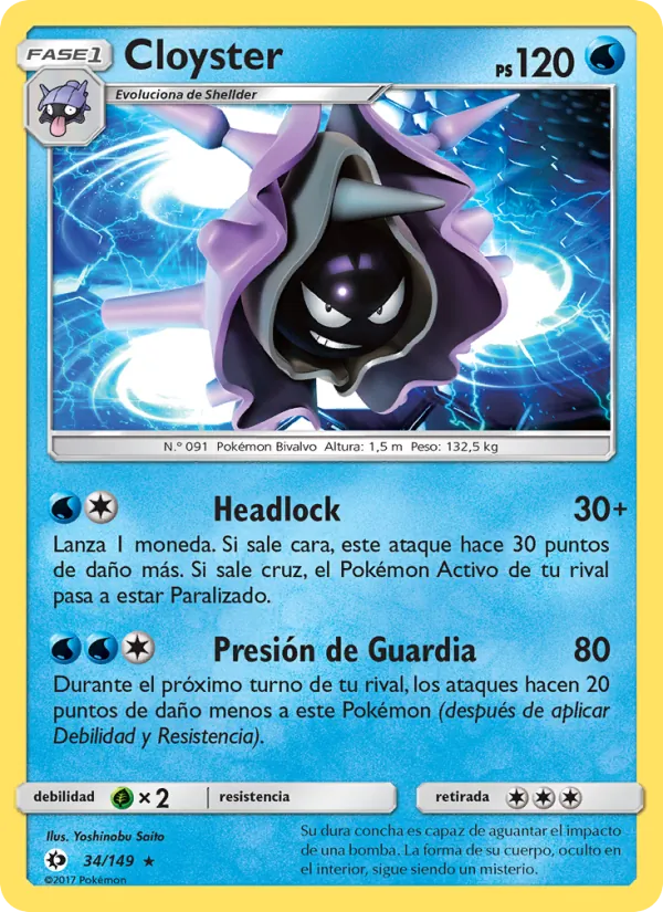 Cloyster – Sol y Luna 34