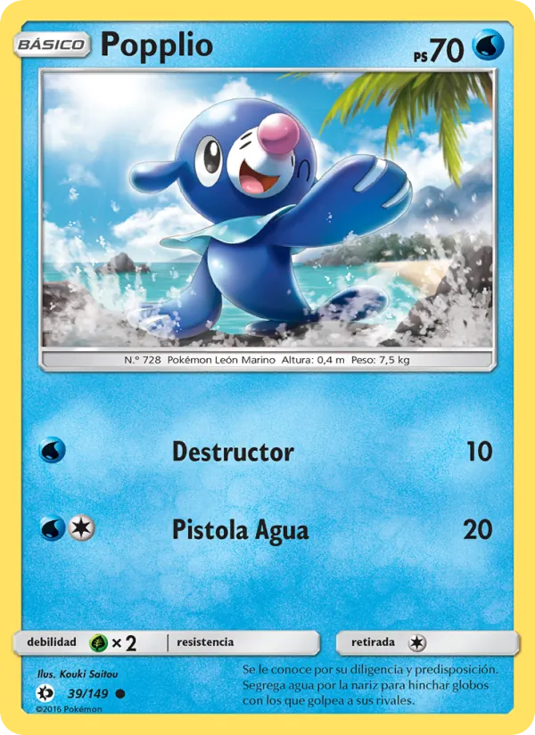 Popplio – Sol y Luna 39