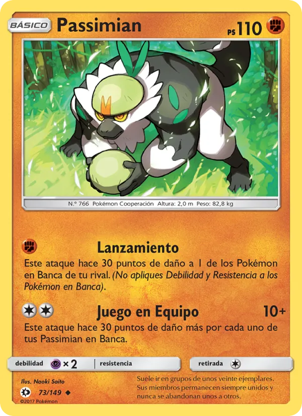 Passimian – Sol y Luna 73