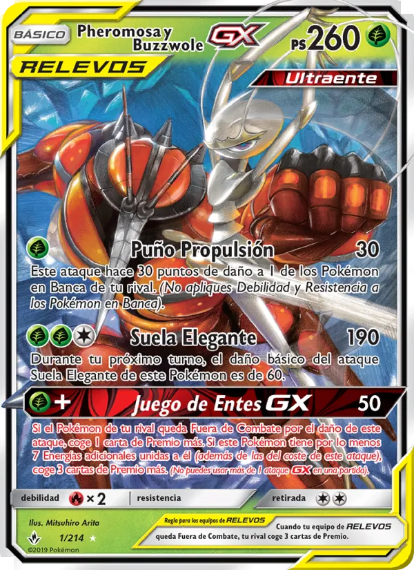 Pheromosa y Buzzwole GX – Vínculos Indestructibles 1
