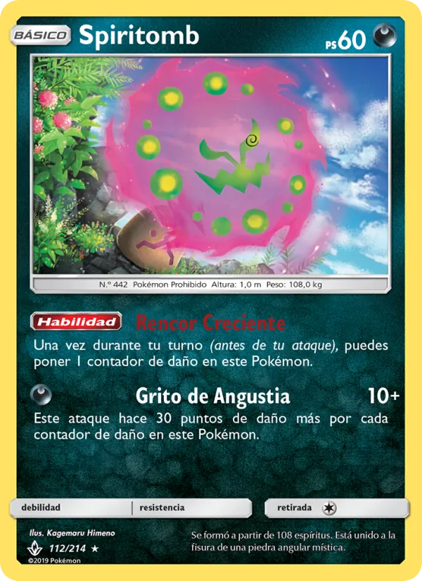 Spiritomb – Vínculos Indestructibles 112