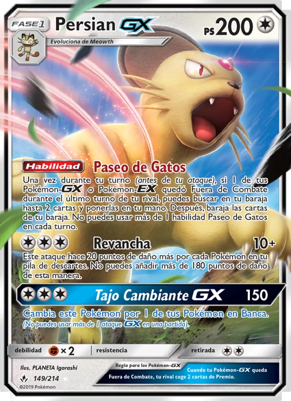 Persian GX – Vínculos Indestructibles 149