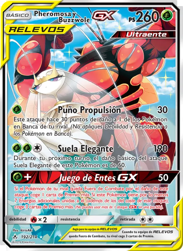 Pheromosa y Buzzwole GX – Vínculos Indestructibles 192