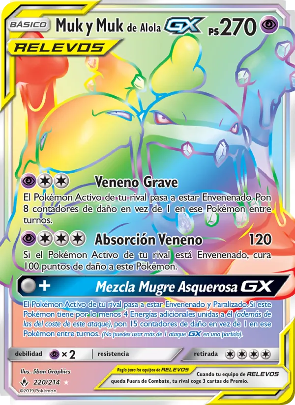 Muk y Muk de Alola GX – Vínculos Indestructibles 220