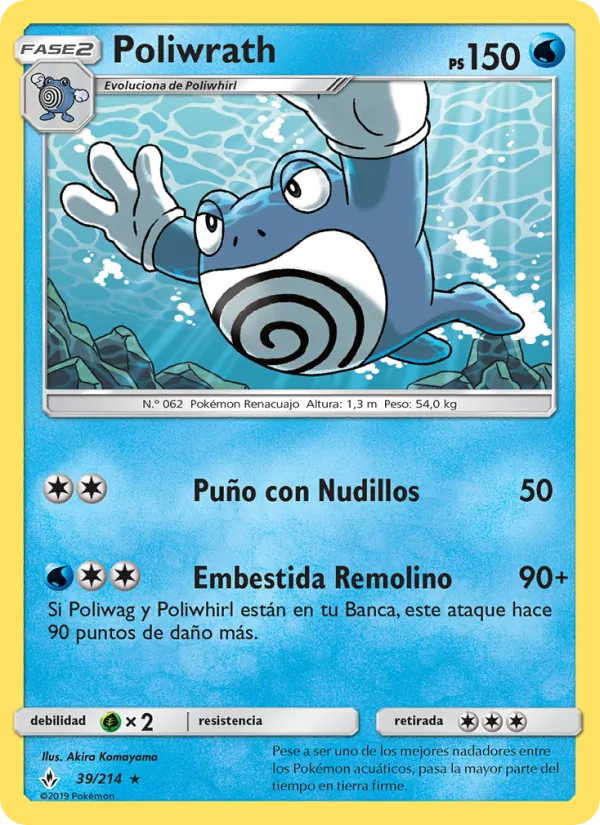 Poliwrath – Vínculos Indestructibles 39