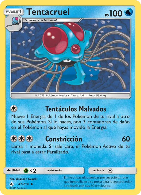 Tentacruel – Vínculos Indestructibles 41