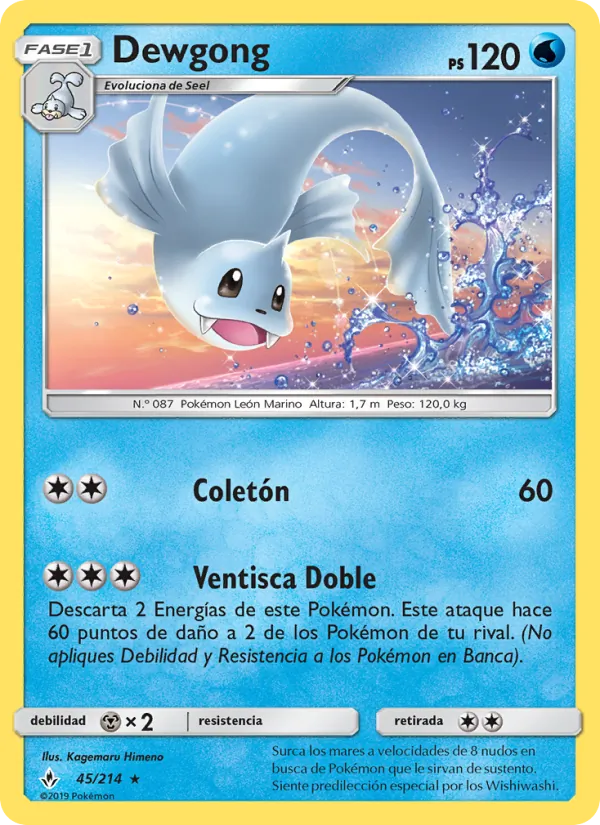 Dewgong – Vínculos Indestructibles 45
