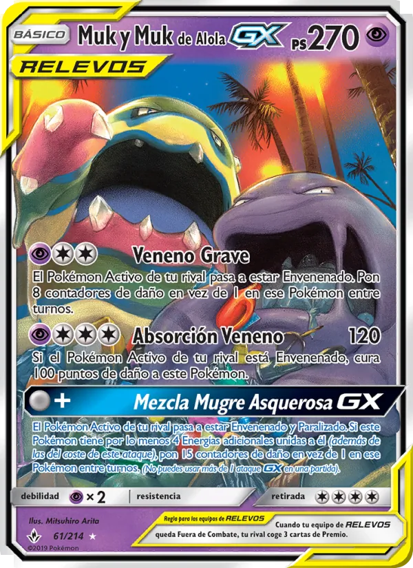 Muk y Muk de Alola GX – Vínculos Indestructibles 61