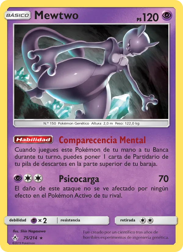 Mewtwo – Vínculos Indestructibles 75