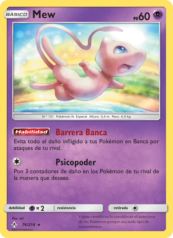 Mew – Vínculos Indestructibles 76