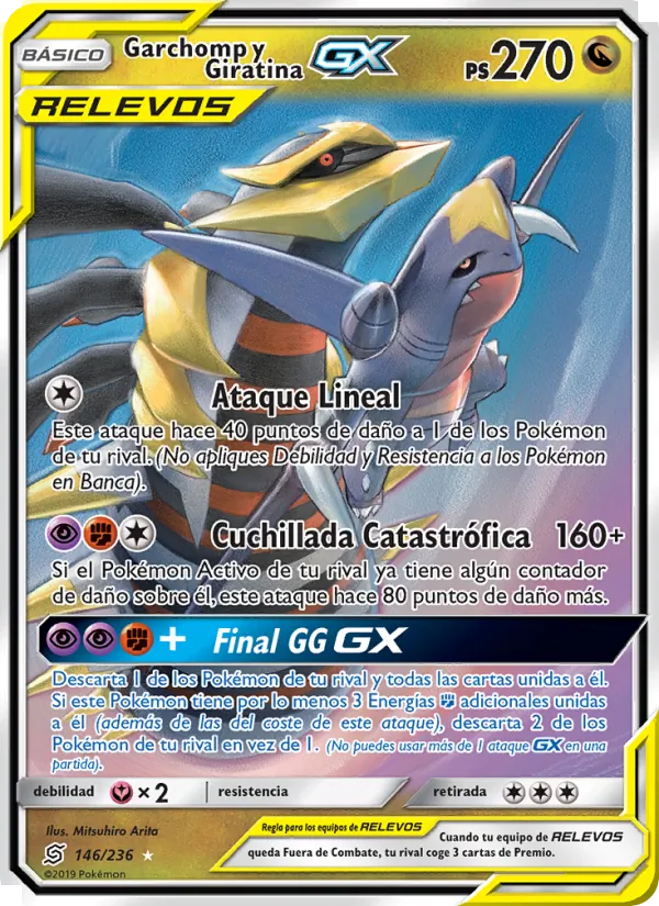 Garchomp y Giratina GX – Mentes Unidas 146