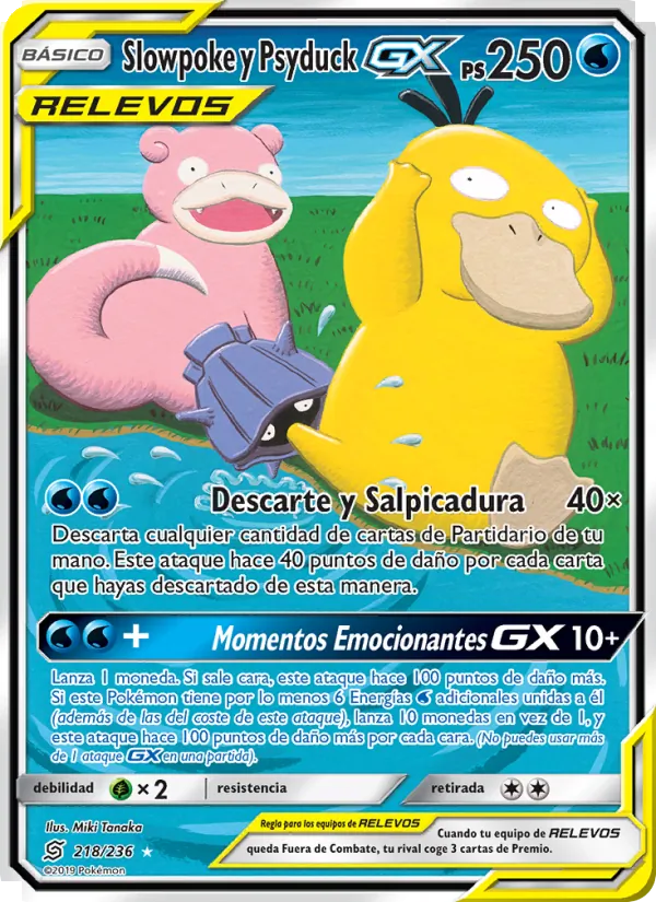 Slowpoke y Psyduck GX – Mentes Unidas 218