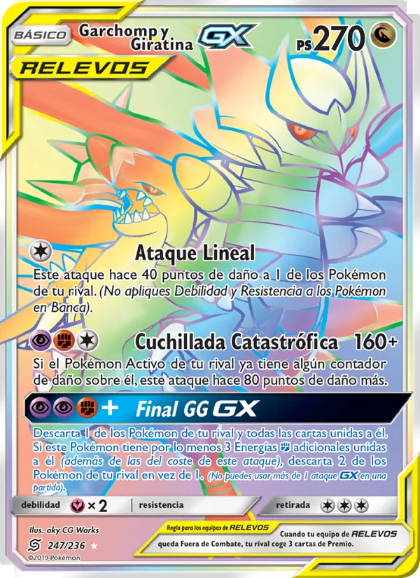 Garchomp y Giratina GX – Mentes Unidas 247
