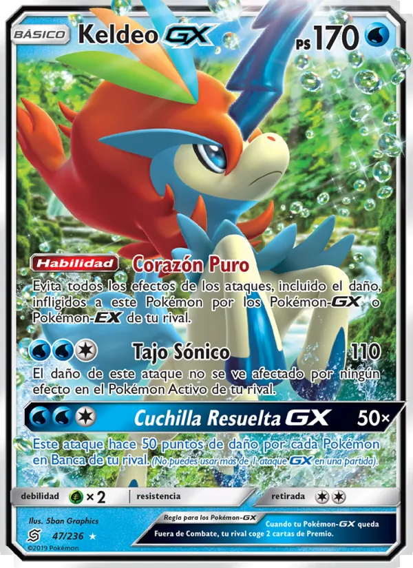Keldeo GX – Mentes Unidas 47