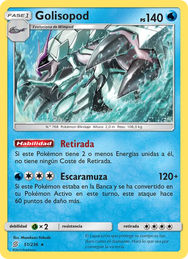 Golisopod – Mentes Unidas 51