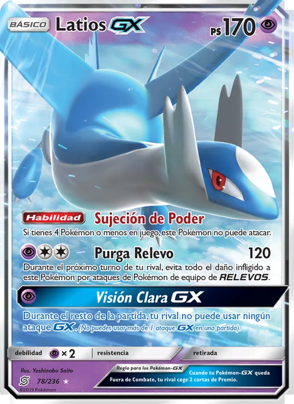 Latios GX – Mentes Unidas 78