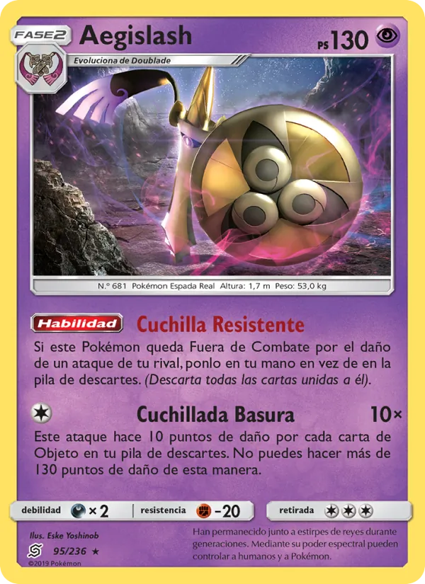 Aegislash – Mentes Unidas 95