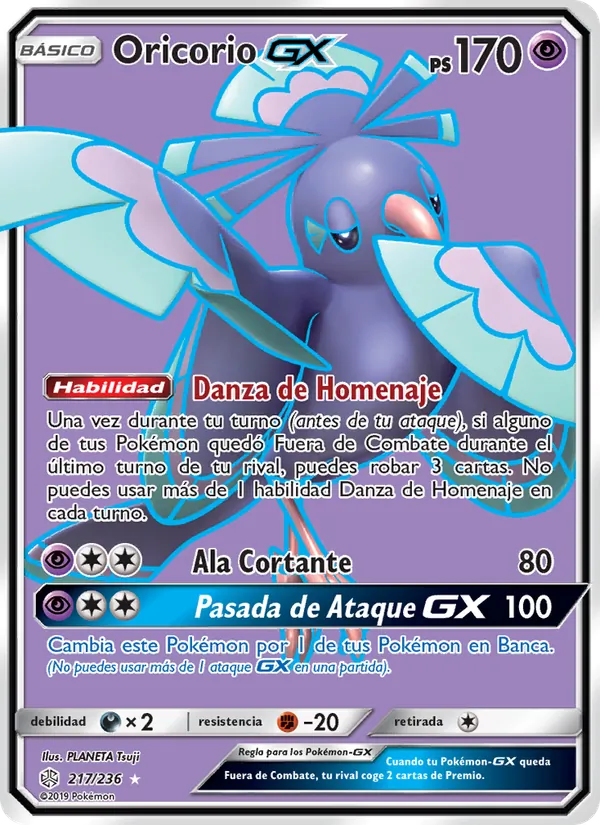 Oricorio GX – Eclipse Cósmico 217