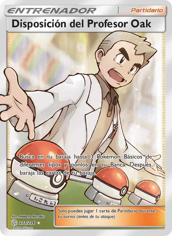Disposición del Profesor Oak – Eclipse Cósmico 233