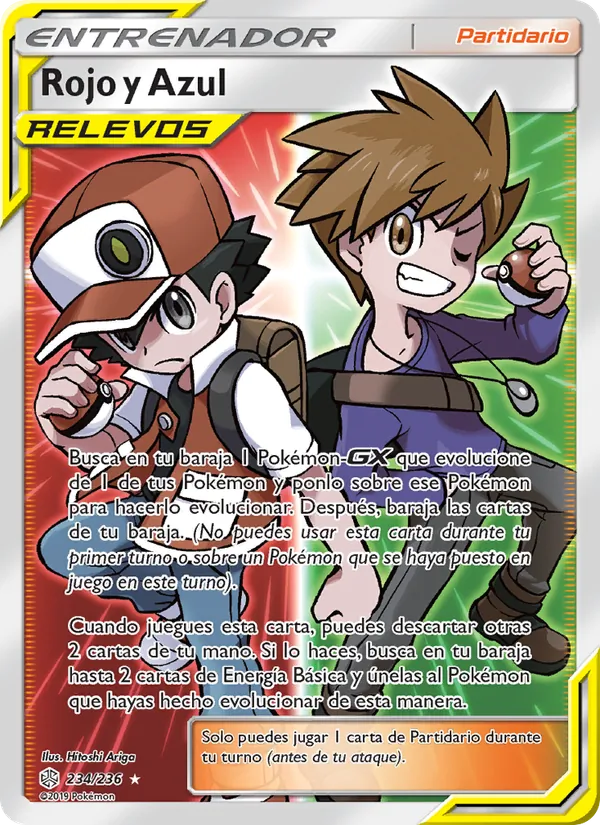 Rojo y Azul – Eclipse Cósmico 234