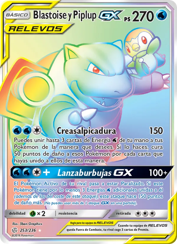 Blastoise y Piplup GX – Eclipse Cósmico 253