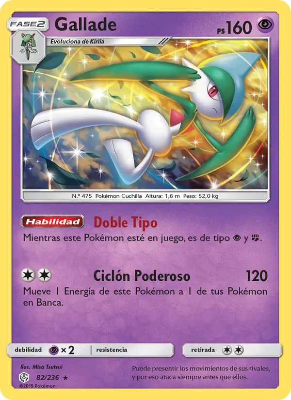 Gallade – Eclipse Cósmico 82
