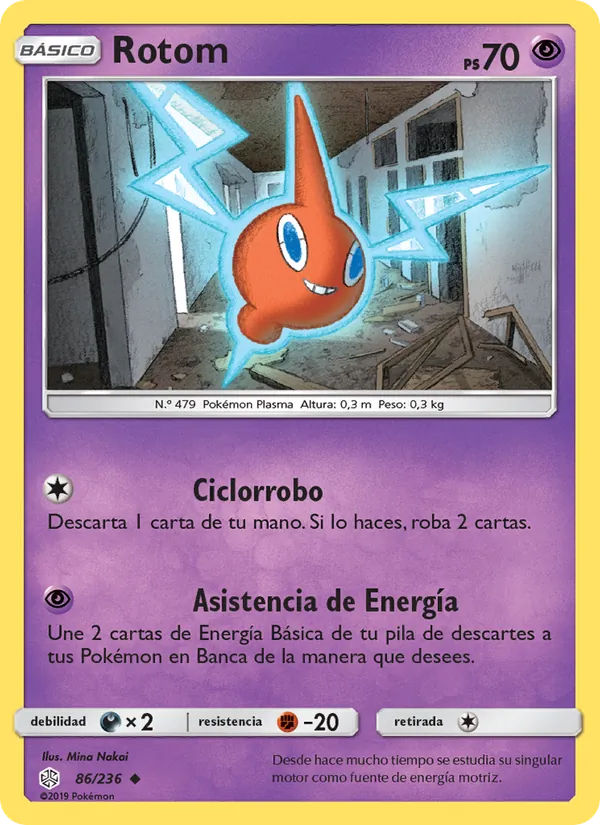 Rotom – Eclipse Cósmico 86