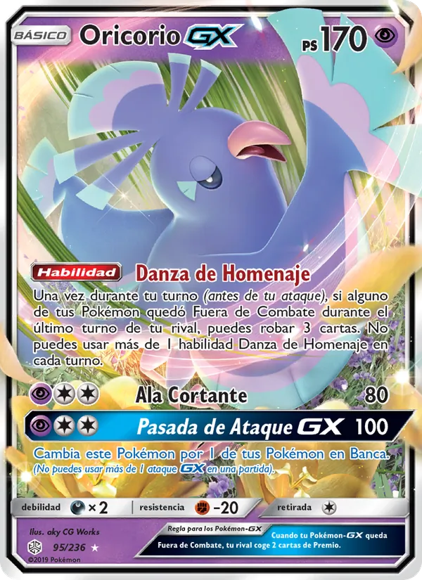 Oricorio GX – Eclipse Cósmico 95