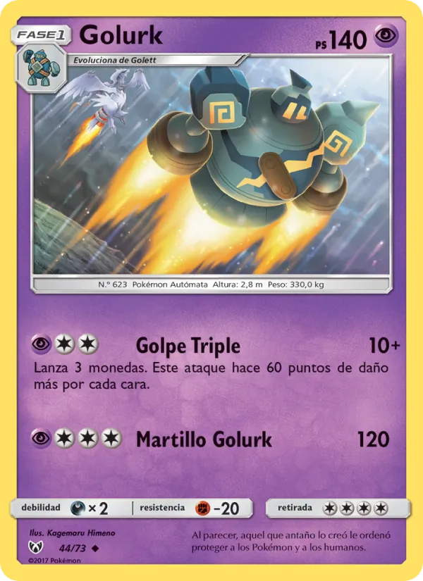 Golurk – Leyendas Luminosas 44
