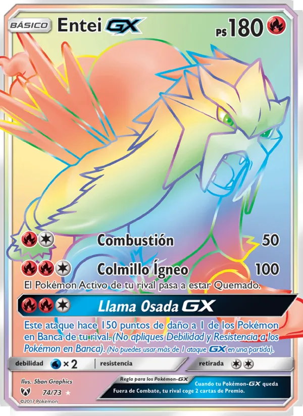 Entei GX – Leyendas Luminosas 74