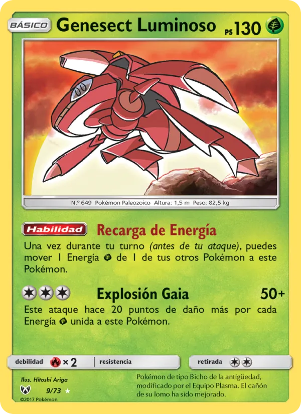 Genesect Luminoso – Leyendas Luminosas 9
